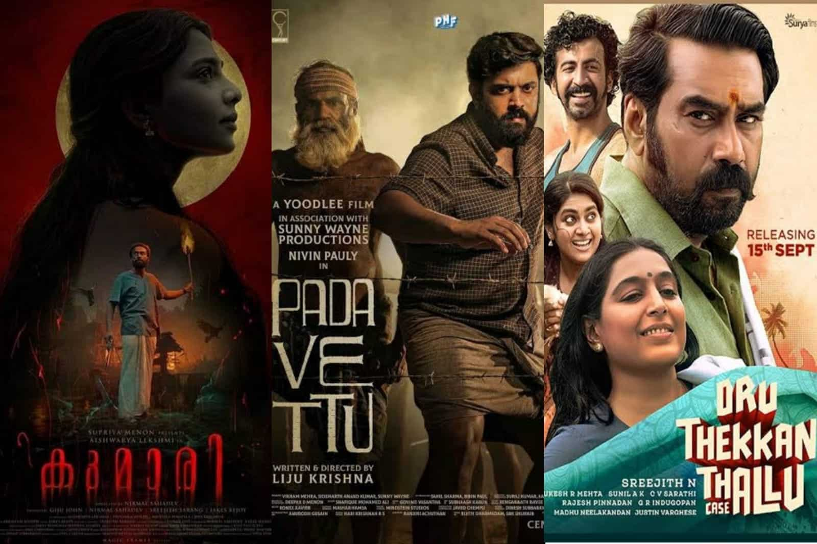 Latest Malayalam movies, web series streaming on Netflix in November 2022