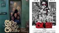 https://images.ottplay.com/images/latest-malayalam-movies-on-ott-612.jpg