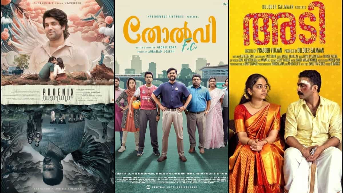 Latest Malayalam comedy movies streaming on OTT in November 2022 – Netflix,  Prime Video, Sony LIV, Hotstar, Manorama Max