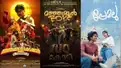 Latest Malayalam movies, web series streaming on OTT – Netflix, Prime Video, Hotstar, Manorama Max and more