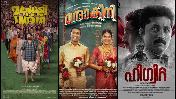 New Malayalam OTT releases this week July 2024 - (Updated)