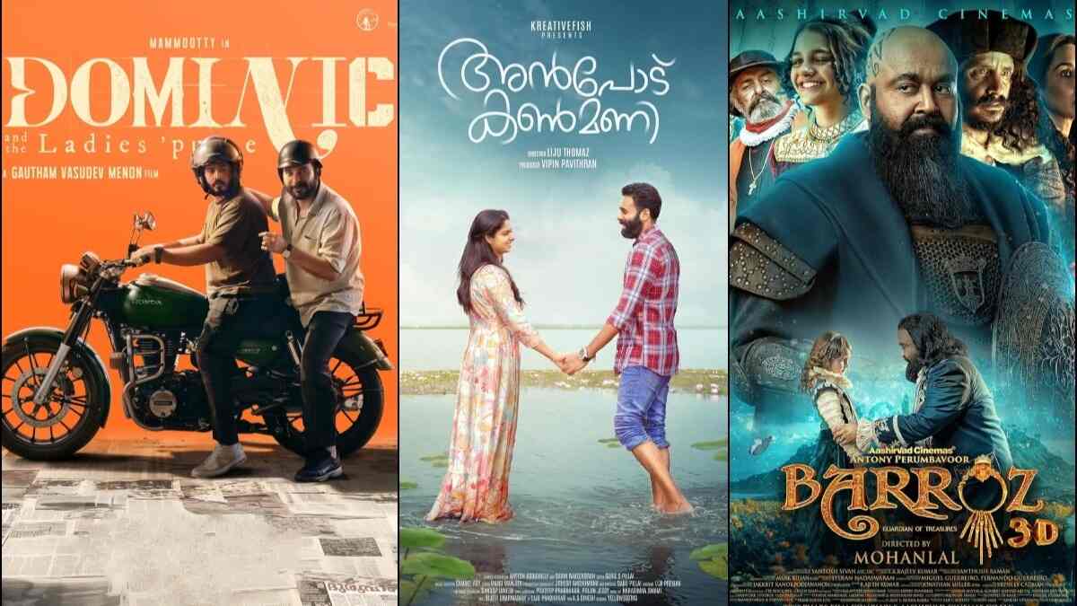 Latest Malayalam OTT releases of the week (January 21 to January 26) to stream on Disney+ Hotstar, Netflix, Prime Video and more