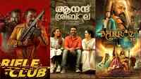 Latest OTT Malayalam releases this week January 2025 on Netflix, Prime Video, Hotstar and more