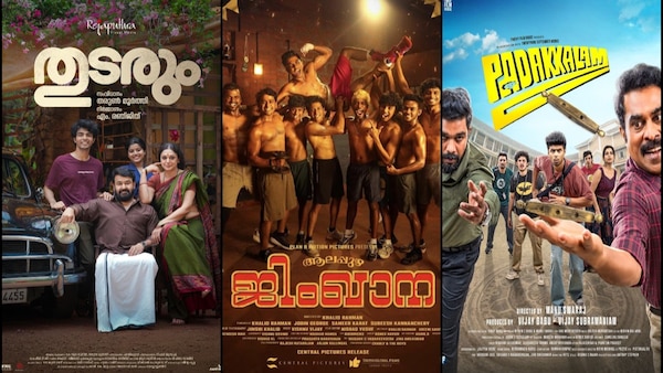 Latest Malayalam OTT releases June 2025 on Netflix, Prime Video, Sony LIV, JioHotstar and more