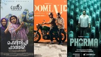 https://images.ottplay.com/images/latest-malayalam-movies-on-ott-platforms-1765776036.jpg
