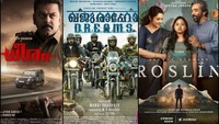 Latest OTT Malayalam releases this week February 2025 on Netflix, Prime Video, Hotstar and more