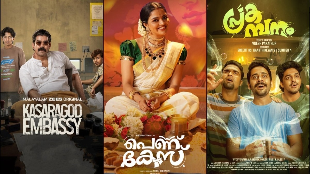 Latest Malayalam OTT releases February 2026 on Netflix, Prime Video, Sony LIV, JioHotstar and more