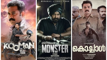 Latest Malayalam movies, web series 2022 on OTT – Netflix, Prime Video,  Disney+ Hotstar, Neestream and others