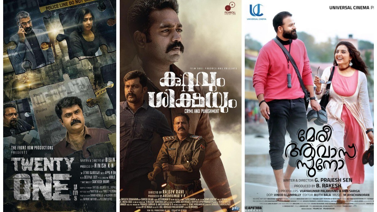 Latest Malayalam movies, web series 2022 on OTT – Netflix, Prime Video ...