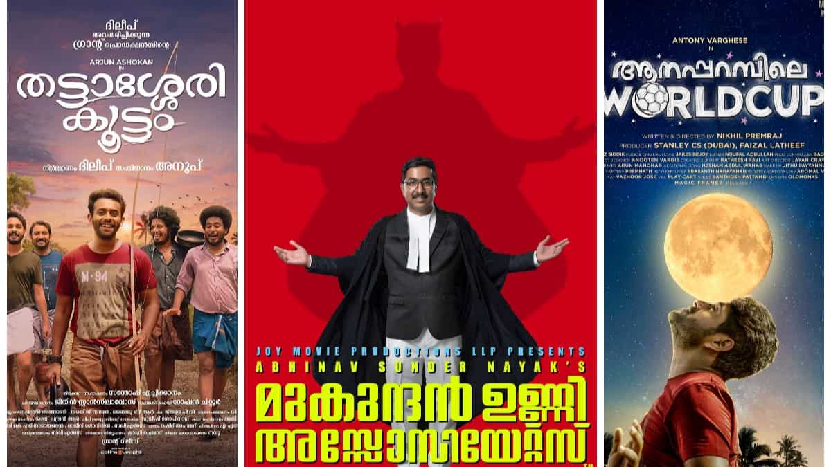 Latest Malayalam movies streaming on OTT in September 2022 – Netflix, Prime Video, Disney+ Hotstar, Neestream and others