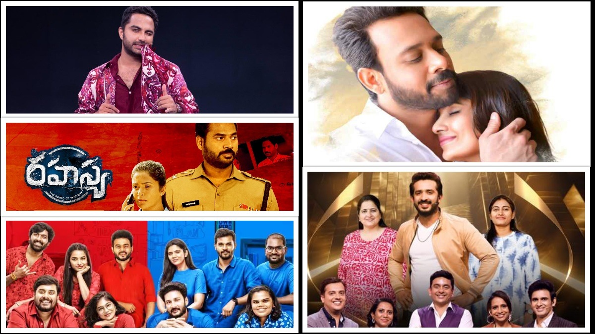 What’s new on aha? Latest OTT web series, TV shows and movies to watch on aha in 2023