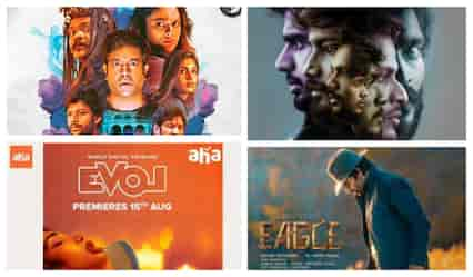 Latest releases on Aha August 2024 - O Manchi Ghost, Evol, The Birthday Boy, and more