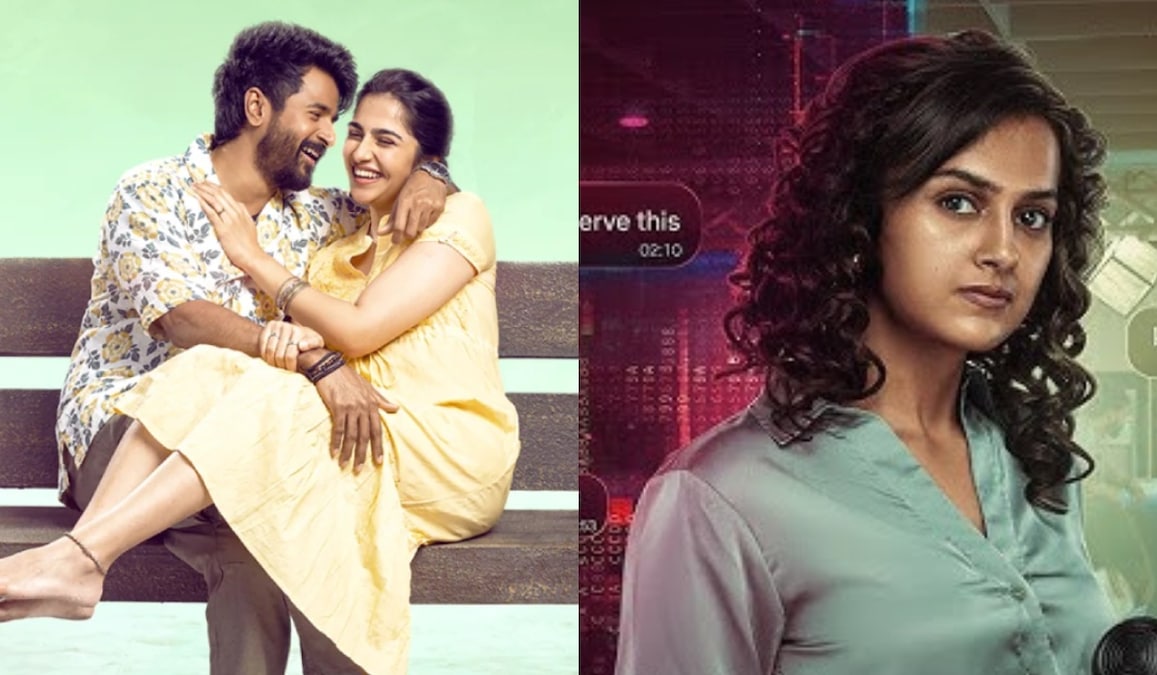 Latest Tamil OTT releases (September 28- October 5) to watch on Prime Video, JioHotstar, Netflix, Sony LIV, theatres and more