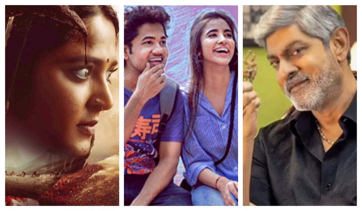 Latest Telugu OTT releases (Sep 1 to Sep 7, 2025) to watch on Aha, Prime Video, Netflix, Sony LIV, theatres, and more