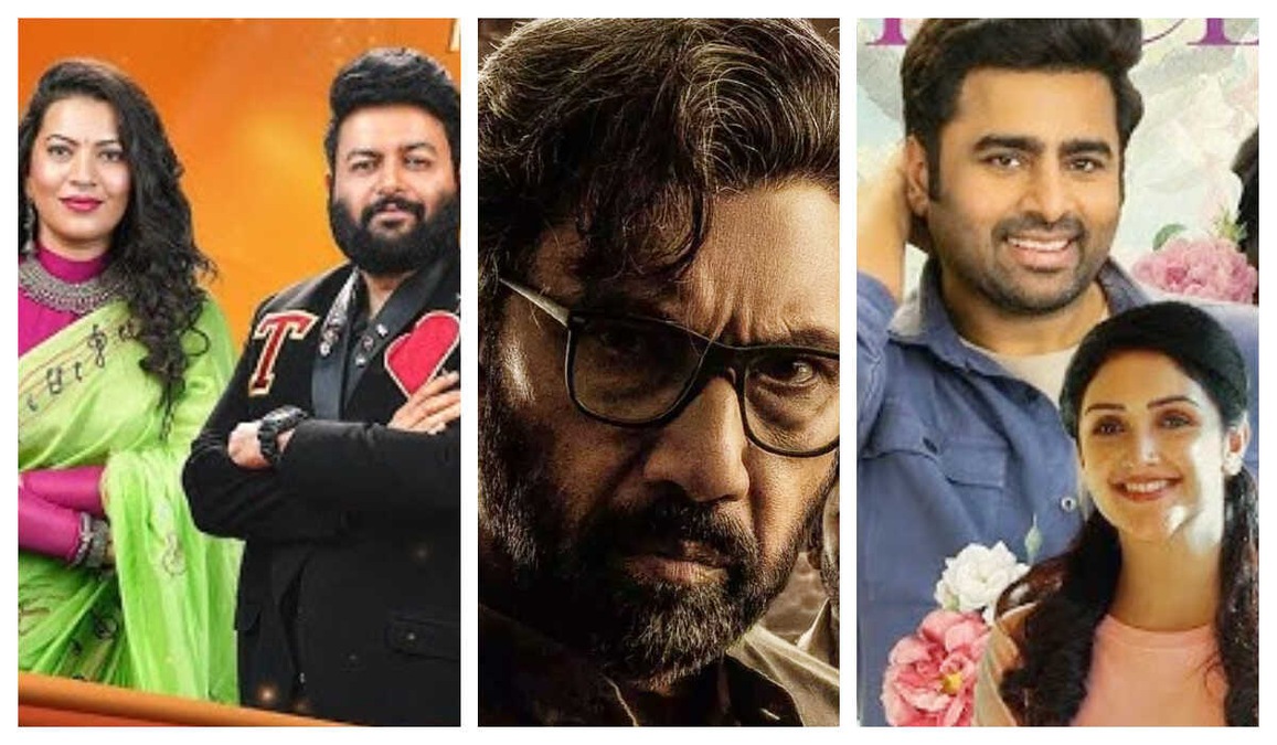 Latest Telugu OTT releases (Aug 24 to Aug 31, 2025) to watch on Aha, Prime Video, Netflix, Sony LIV, theatres, and more