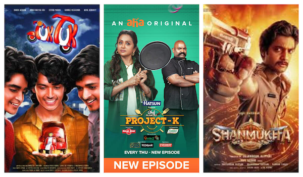 Latest Telugu OTT releases (Mar 15 to Mar 21, 2025) to watch on Aha, Prime Video, Netflix, Sony LIV, theatres, and more