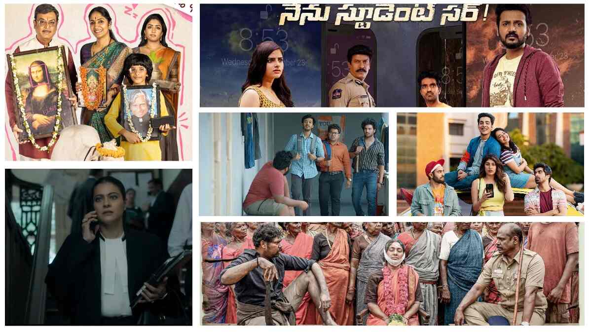 OTT Telugu releases of Week 2, July 2023: Hostel Days, Nenu Student Sir, Maya Bazaar for Sale, The Trial and more