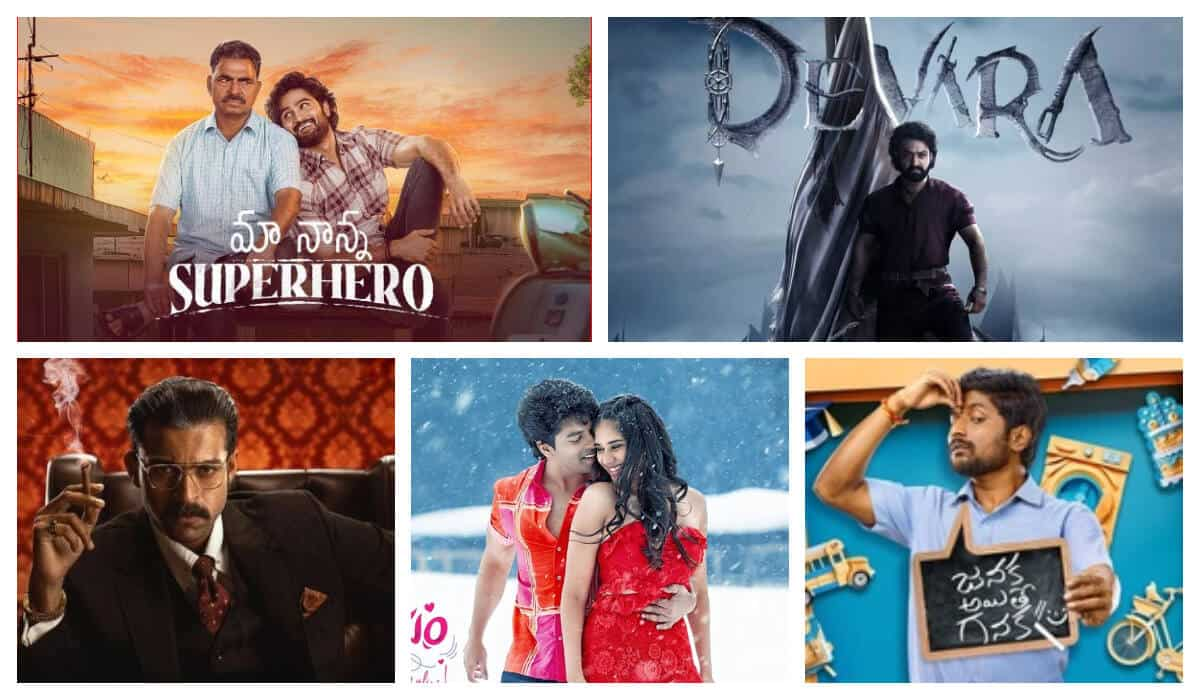 Latest Telugu OTT releases (Nov 10, to Nov 16, 2024) to watch on Aha, Prime Video, Netflix, Sony LIV, theatres, and more