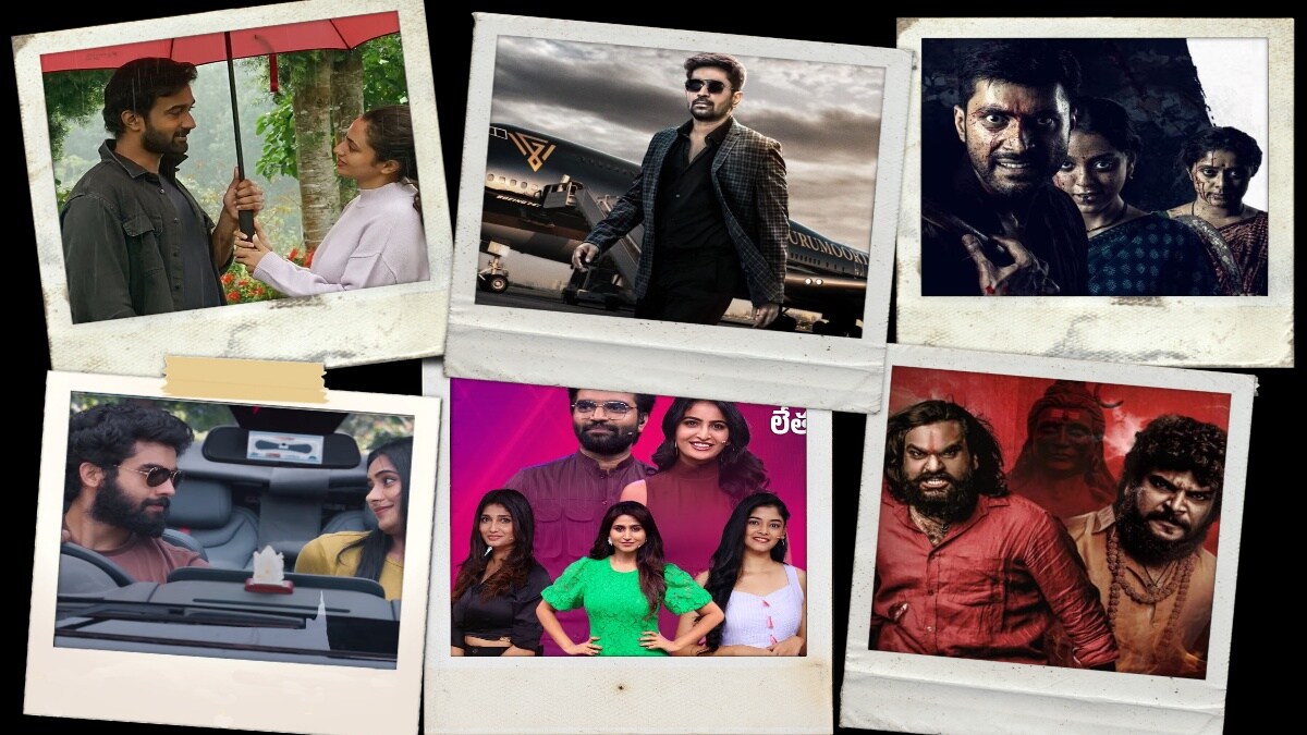 Latest Telugu movies, series streaming on OTT in 2023 – Netflix, Prime Video, Zee5, Hotstar, SonyLIV and aha Latest Telugu movies, series streaming on OTT in 2023 – Netflix, Prime Video, Zee5, Hotstar, SonyLIV and aha