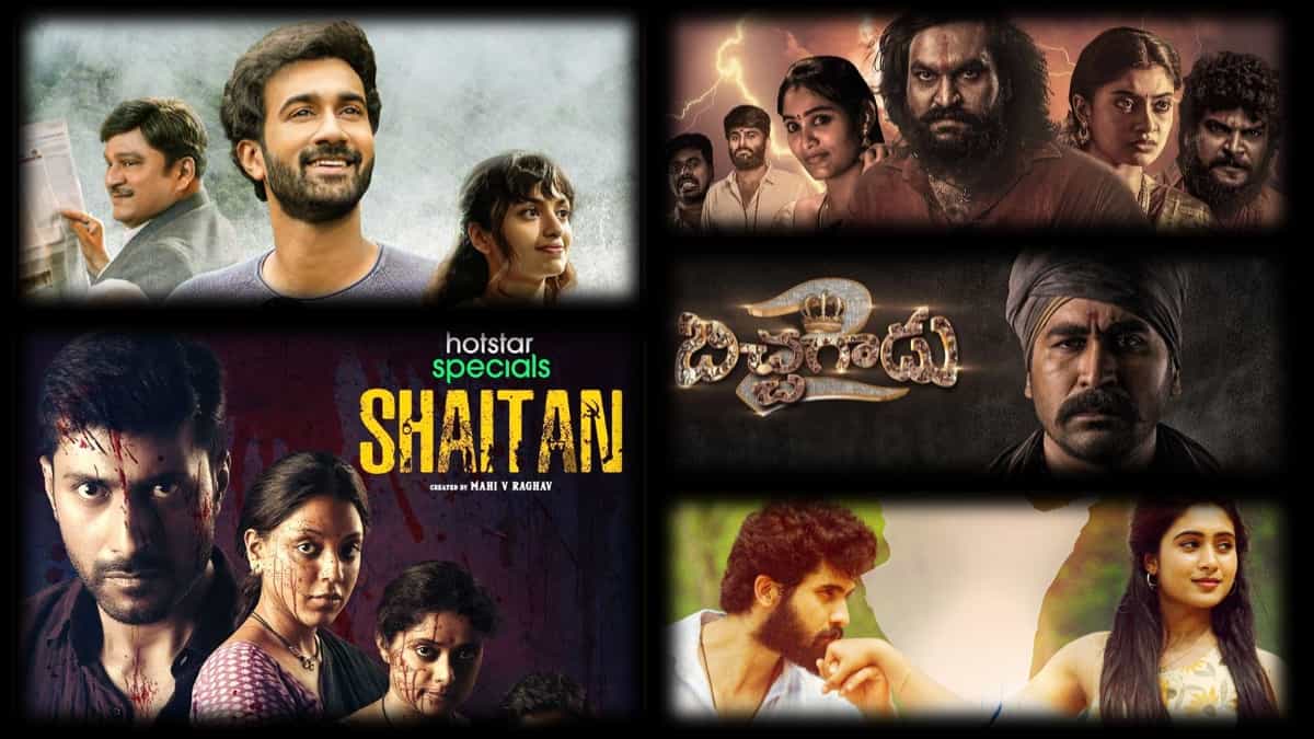 OTT Telugu releases of Week 2, June 2023 Shaitan, Anni Manchi