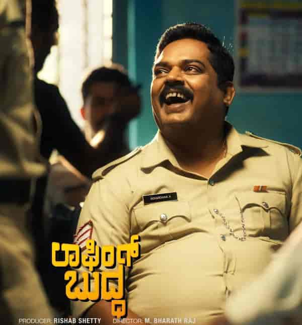 Pramod Shetty in a still from Laughing Buddha