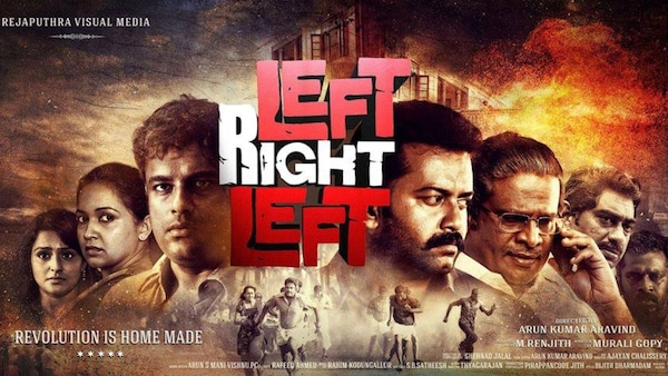 Left Right Left turns 11 – Here’s where you can stream Indrajith Sukumaran, Murali Gopy’s film