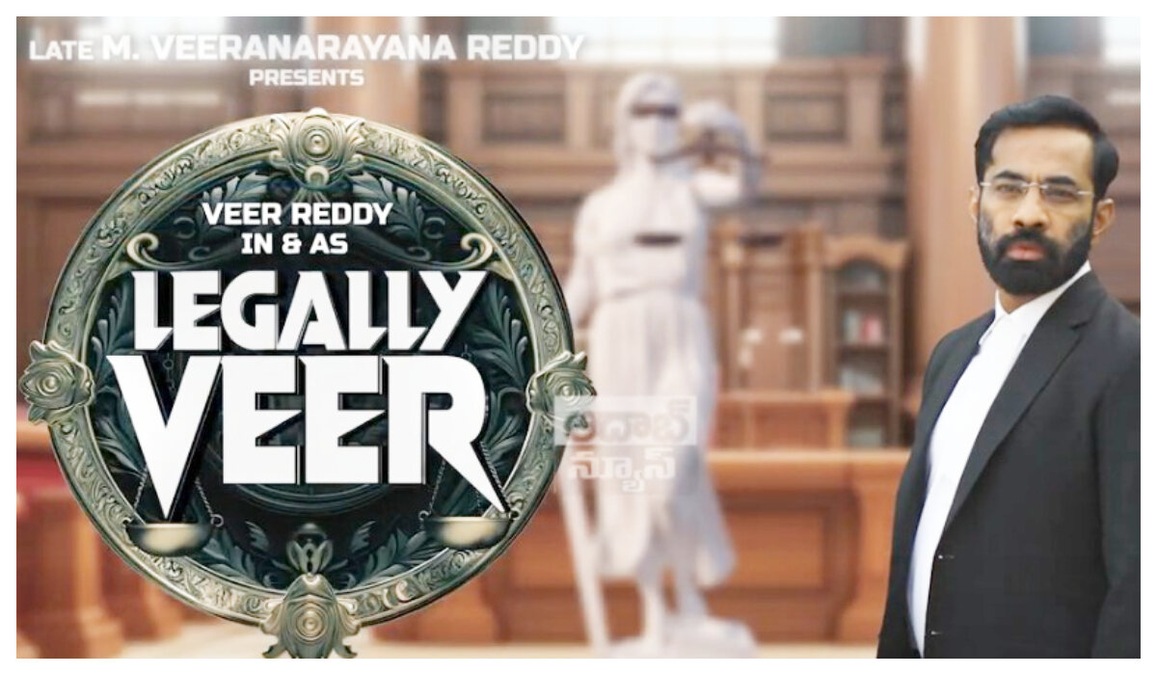 Legally Veer first glimpse: Veer Reddy promises a nail-biting courtroom drama