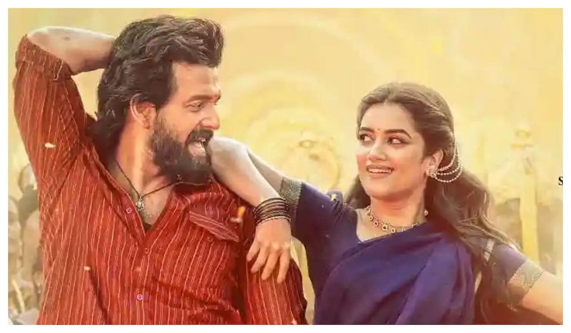 Lenin locks release date: Here's when the Akhil Akkineni, Bhagyashri Borse film will be out in theaters