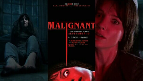 James Wan’s Malignant trailer suggests a wickedly scary ordeal for Annabelle Wallis’ character