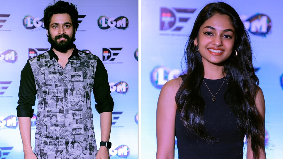 Let's Get Married: Harish Kalyan, Ivana wrap up shooting for Mahendra Singh Dhoni's first production