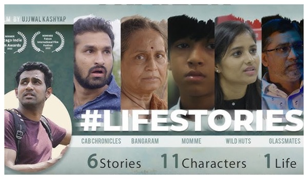 Life Stories on ETV Win