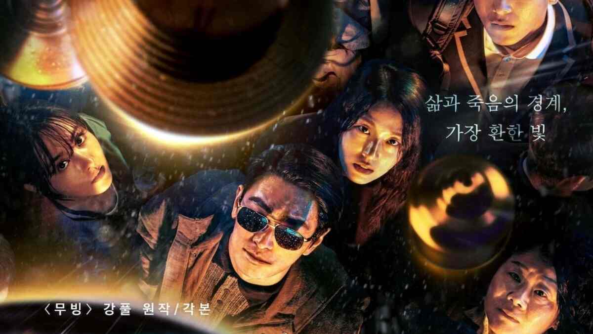 Light Shop Twitter review: Netizens so scared they want to try watching Ju Ji-hoon's series in the day