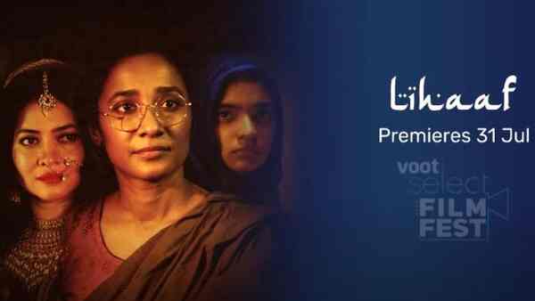 Lihaaf trailer: Tannishtha Chatterjee's film will remind you of Manto