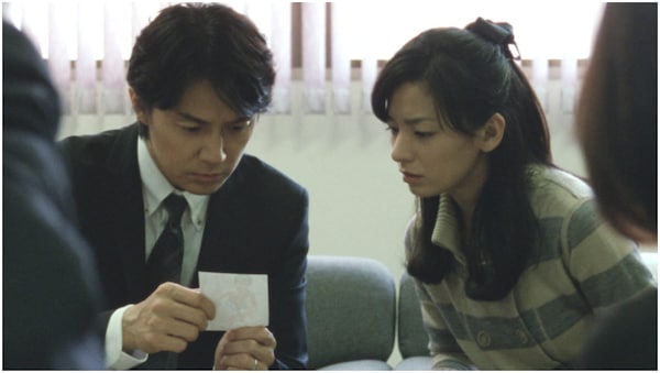 Like Father Like Son