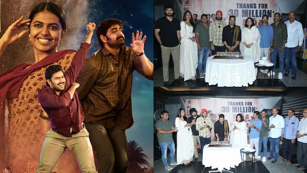 Kotabommali PS team celebrates Lingi Lingi Lingidi’s 30 million views with a special cake