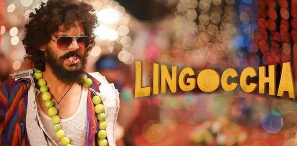 Lingoccha OTT release date - When and where to watch the Karthik Rathnam-starring romcom