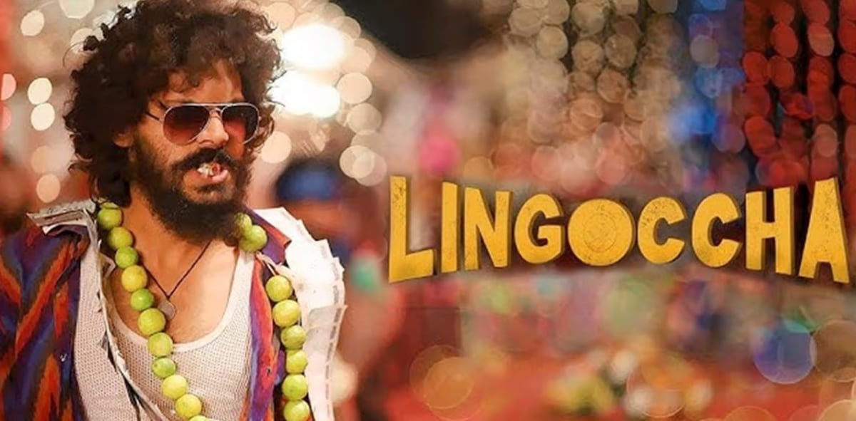 Lingoccha OTT release date - When and where to watch the Karthik Rathnam-starring romcom