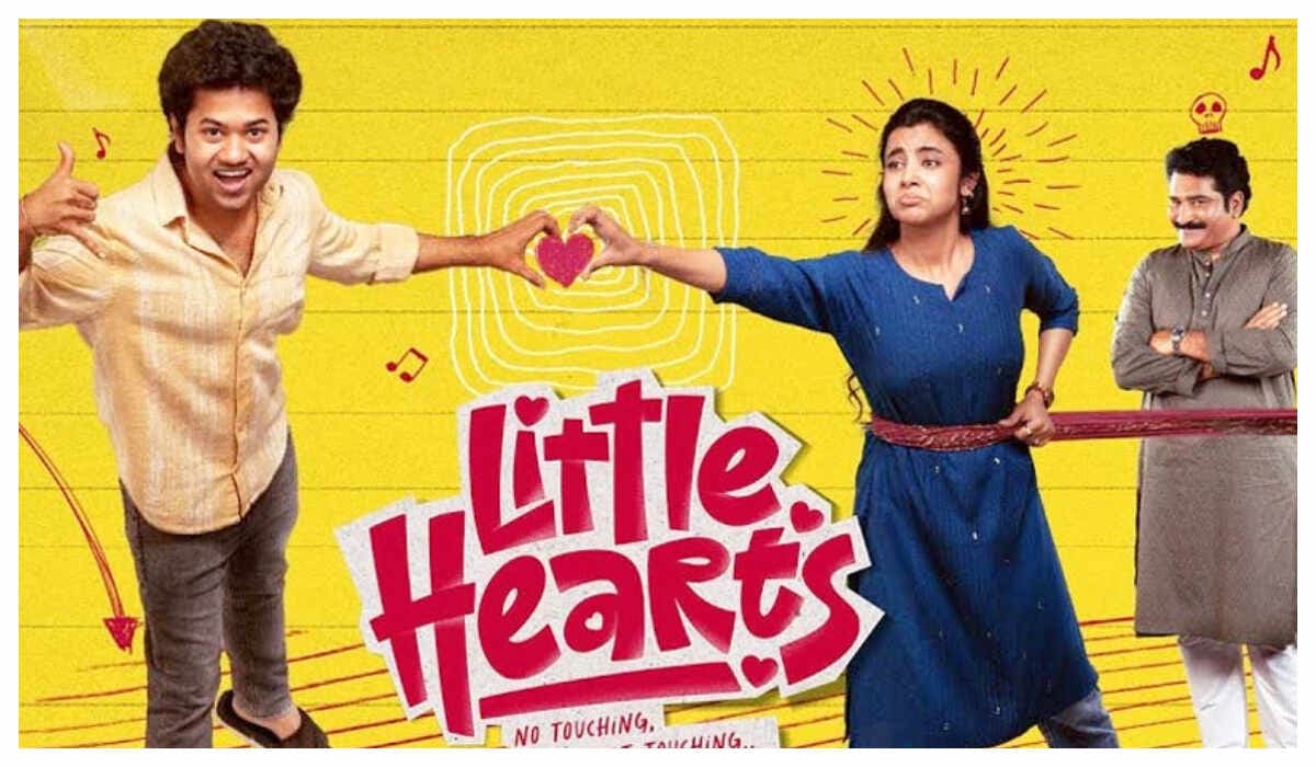Little Hearts box office collection day 1: Mouli's film ...
