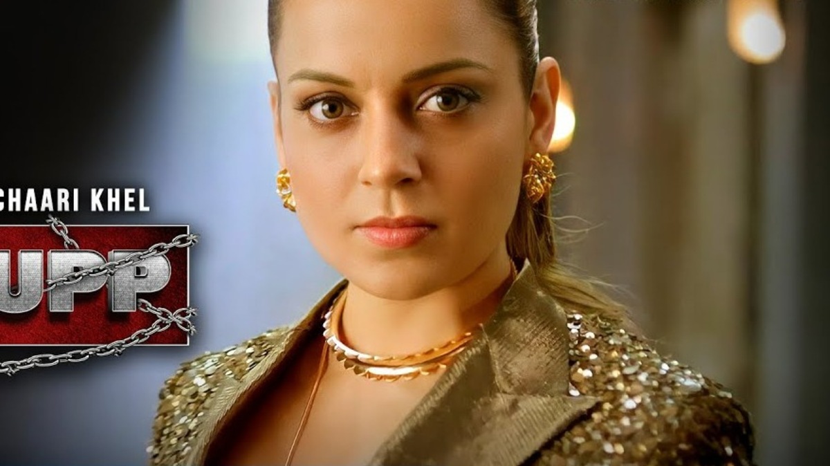 Lock Upp: When and where to watch the Kangana Ranaut hosted show