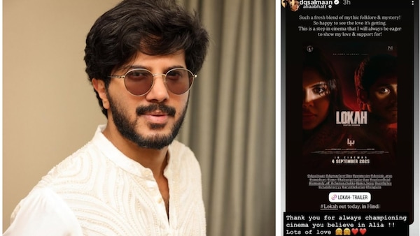 DQ responds to Alia's post