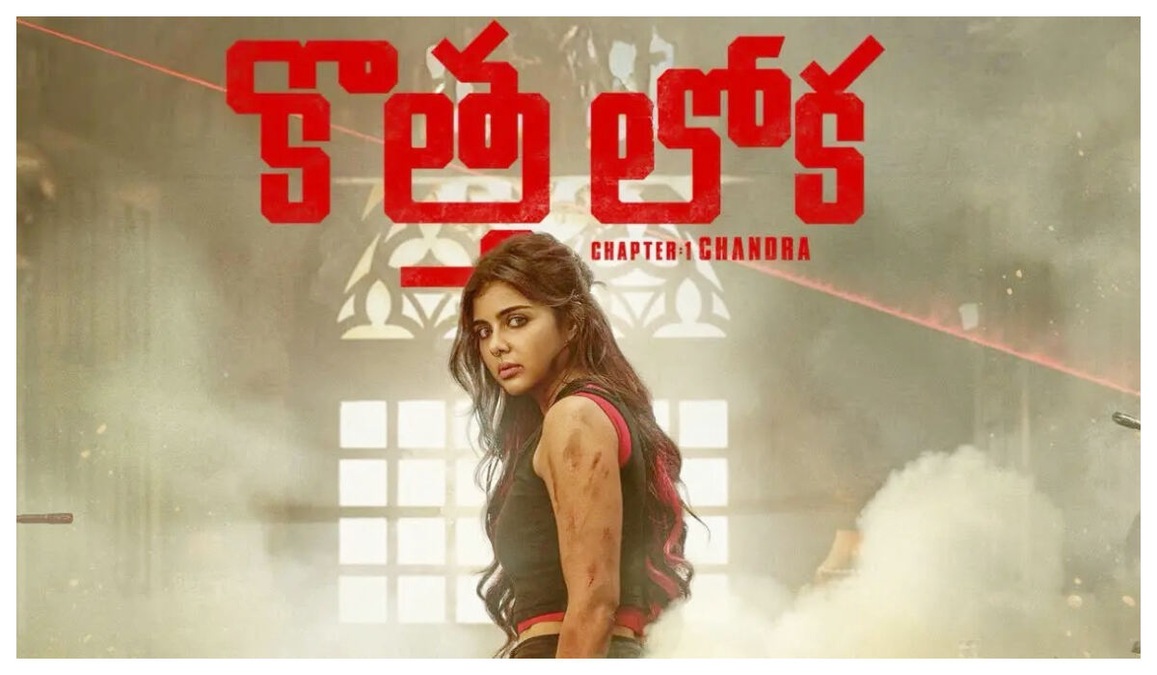 Lokah Day 2 Telugu Box Office Collection: Kalyani Priyadarshan's film sees a major jump in occupancy, rakes in Rs 1 crore