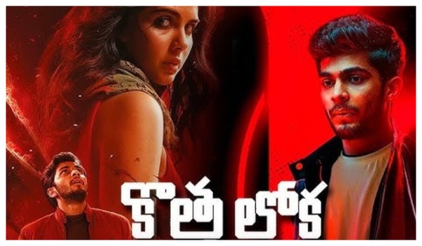 Lokah Day 3 Telugu Box Office Collection: Kalyani Priyadarshan's film makes Rs 2 crore, in no mood to slow down