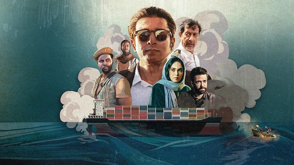 Lootere. Poster detail