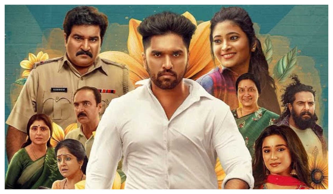 Love OTP Review: Aniish’s film is predictable but youthful and relatable