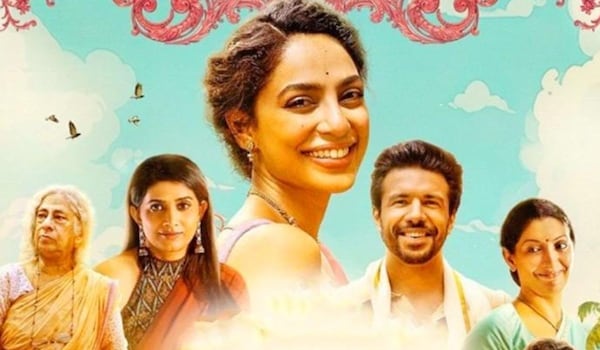 Love, Sitara: Sobhita Dhulipala starrer is all about 'Bharose bina pyaar nahi' | See new poster