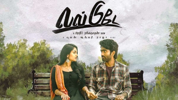 Love Today: Tollywood release of Pradeep Ranganathan, Ivana's Tamil film has a connection with Vijay's Varisu
