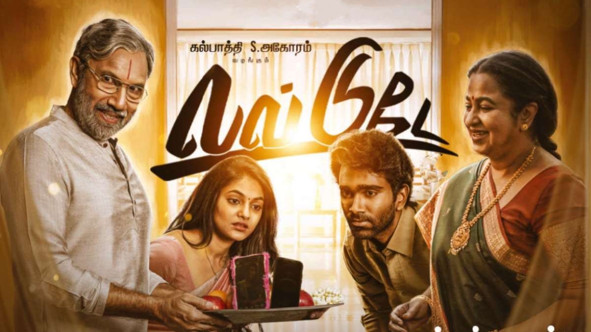 Pradeep Ranganathan's blockbuster Love Today to a get Hindi remake. Details inside