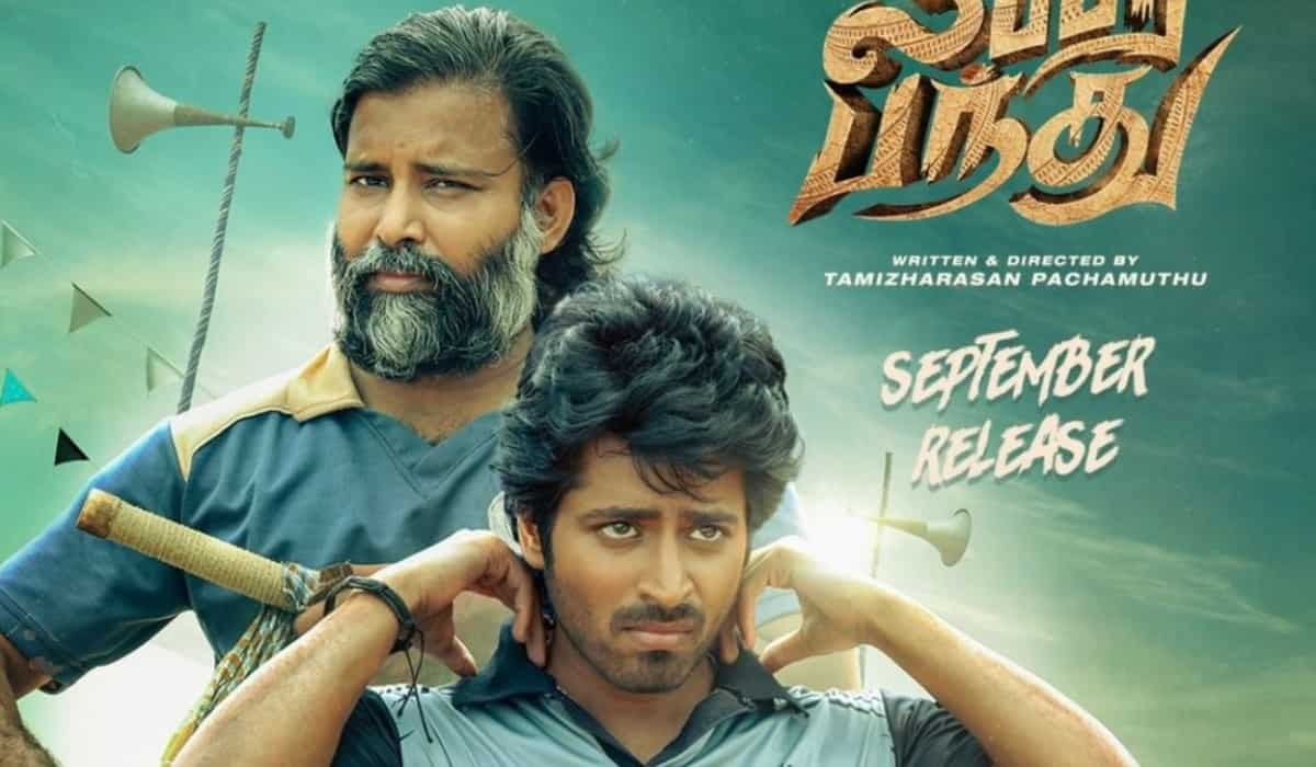 Lubber Pandhu trailer: Who among Attakathi Dinesh and Harish Kalyan will hit the sixer?