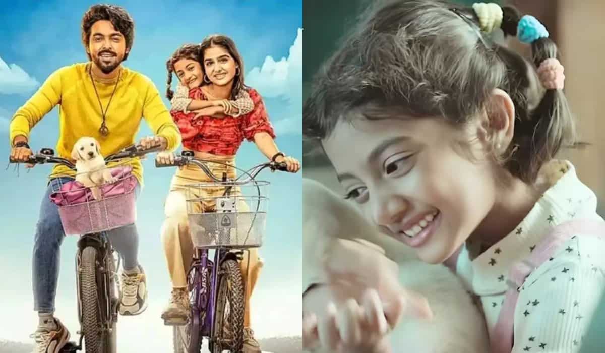 Lucky The Superstar out on OTT: Where to stream GV Prakash-Anaswara Rajan film