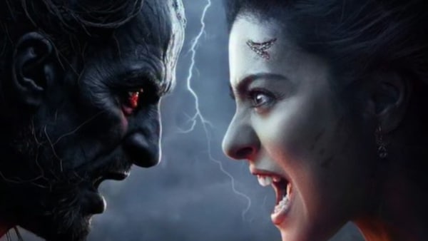 Maa poster